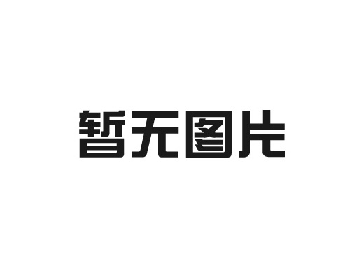 諧波電流和閃爍測試功率分析儀