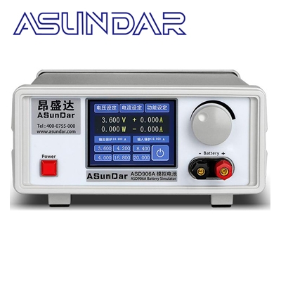 （停產）昂盛達ASUNDAR/ ASD906A 模擬電池