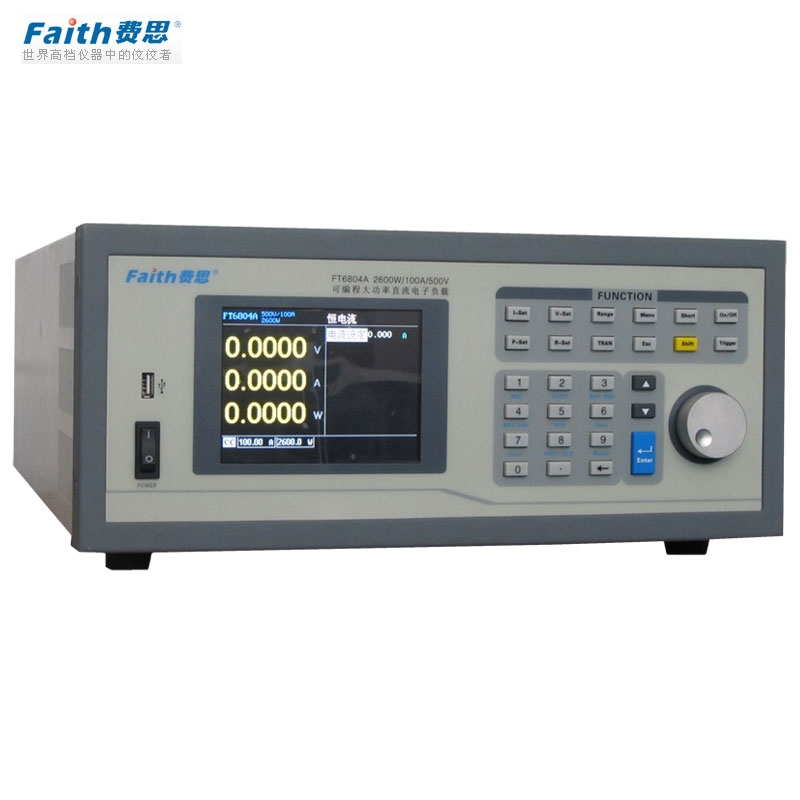 費思Faith  FT6800大功率電子負載（0-52KW）