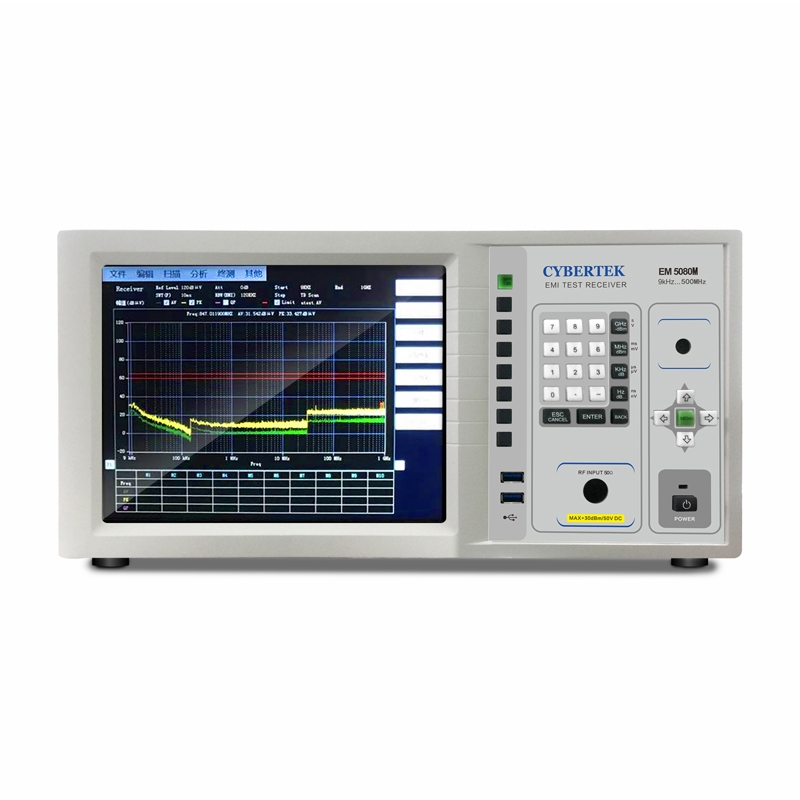 EMI測試接收機 9kHz~500MHz