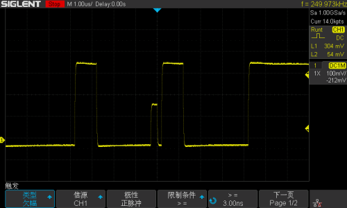 示波器代理商