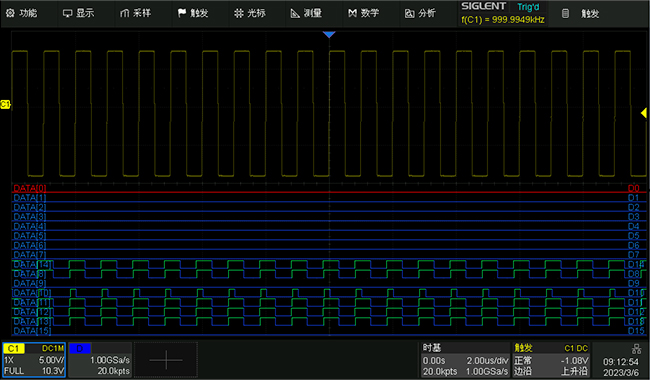 SDS1000X HD示波器數字邏輯信號分析.jpg