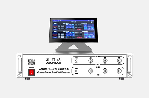 ASD936無線充.jpg