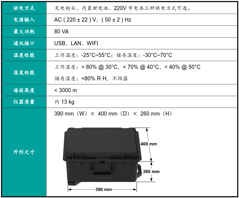 BRR~V%J8JSMU}UDXF43)9V5.png