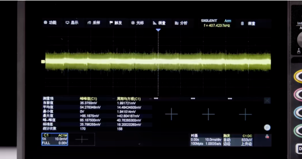 示波器測量電源紋波及噪聲的實操方案