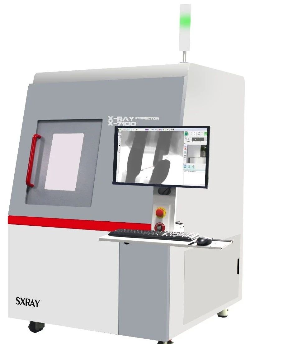 X-RAY檢測機