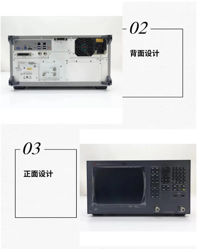 網絡分析儀